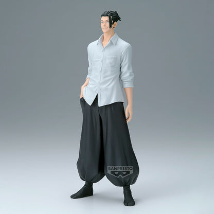 Banpresto Jujutsu Kaisen King of Artist Suguru Geto (Hidden Inventory/Premature Death Arc II)