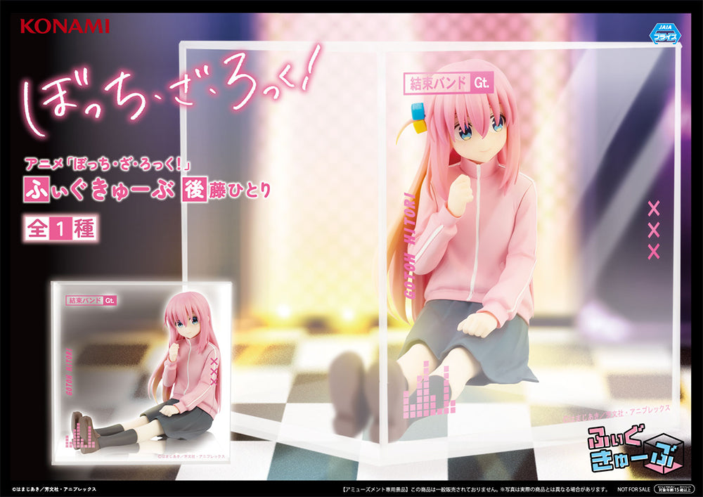 Konami Bocchi the Rock! Figucube Hitori Gotoh Figure