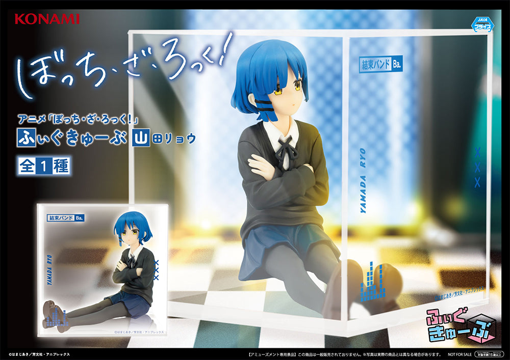Konami Bocchi the Rock! Figucube Ryo Yamada Figure