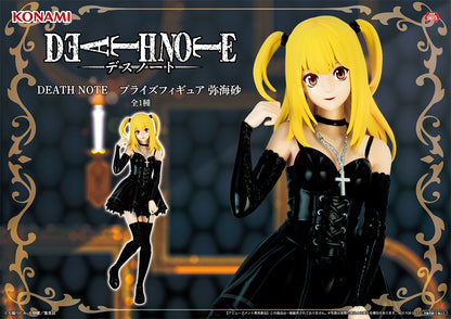 Konami Death Note Figure Misa Amane