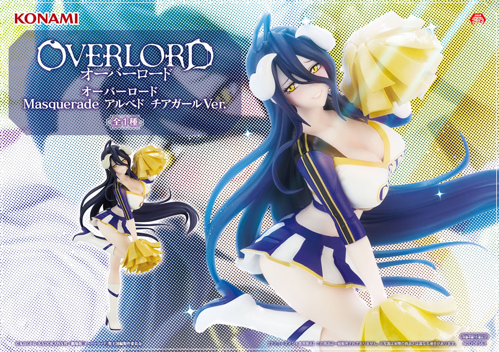 Konami Overlord Albedo Cheerleader Ver. Masquerade Figure