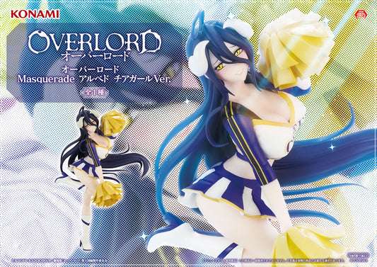 Konami Overlord Albedo Cheerleader Ver. Masquerade Figure