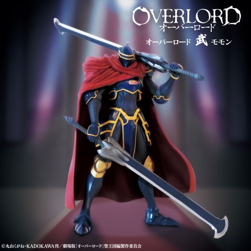 Konami Overlord Momonga Figure