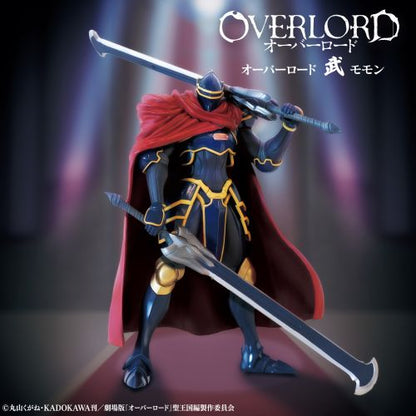 Konami Overlord Momonga Figure