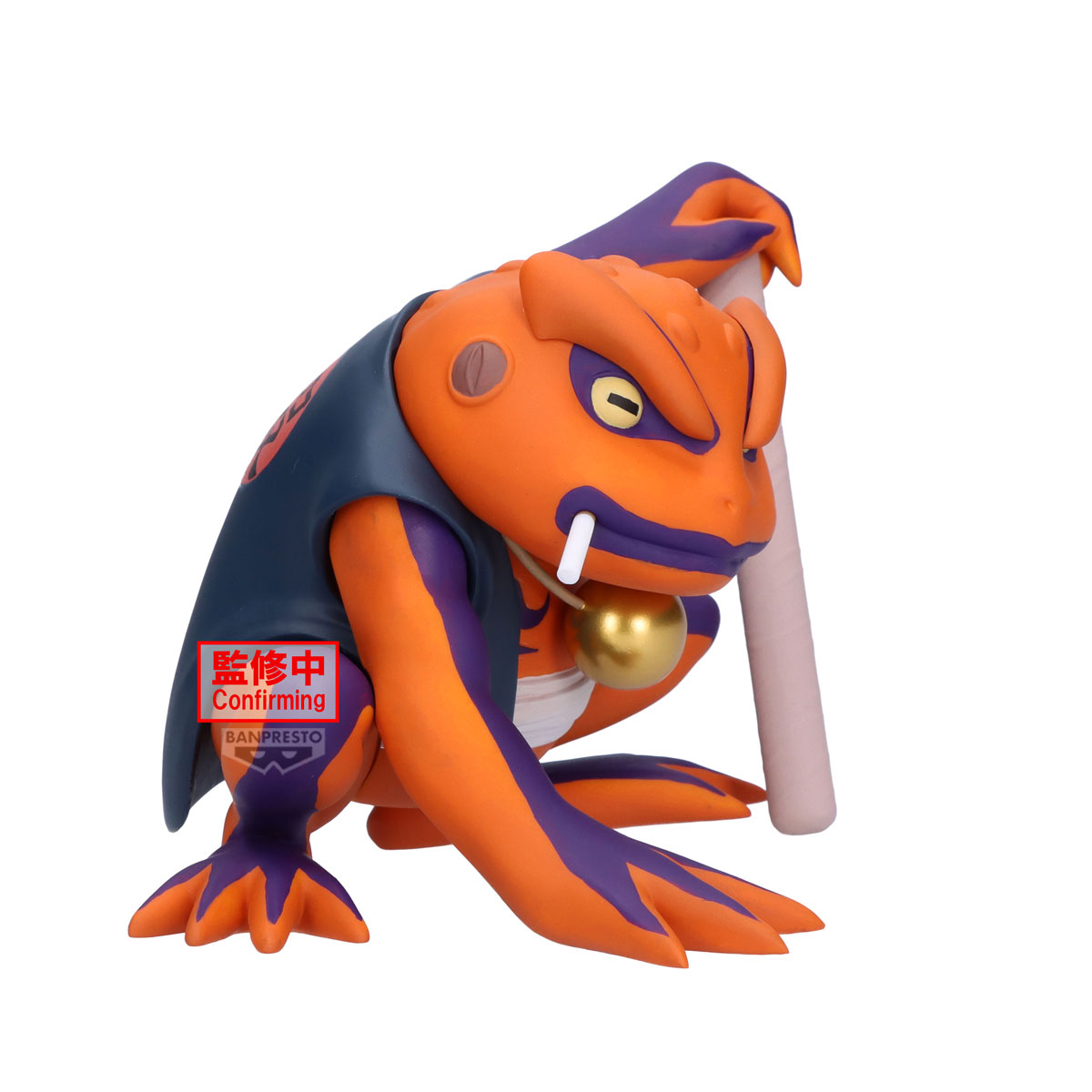 Banpresto Naruto: Shippuden Gamakichi Soft Vinyl Figure