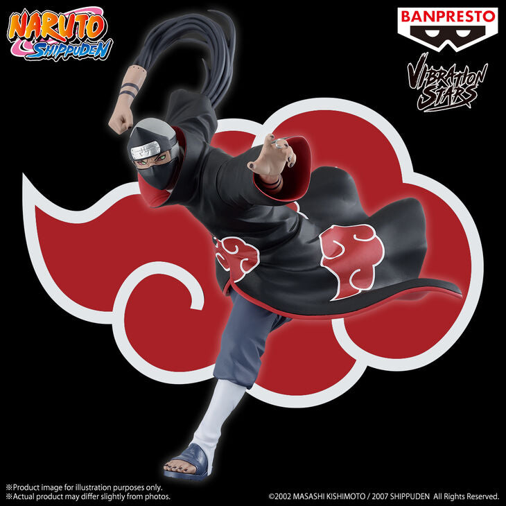 Banpresto Naruto: Shippuden Vibration Stars Kakuzu