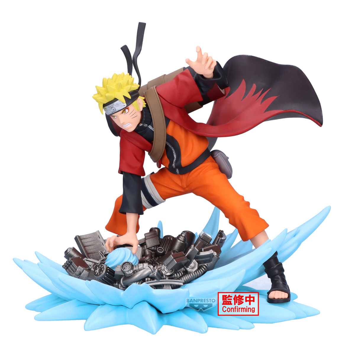 Banpresto Naruto: Shippuden Memorable Saga Special Naruto Uzumaki