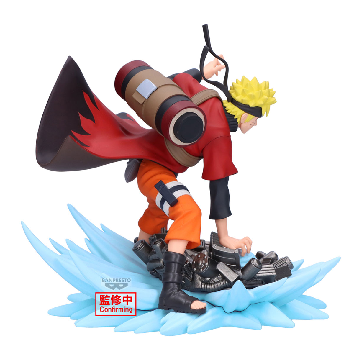 Banpresto Naruto: Shippuden Memorable Saga Special Naruto Uzumaki