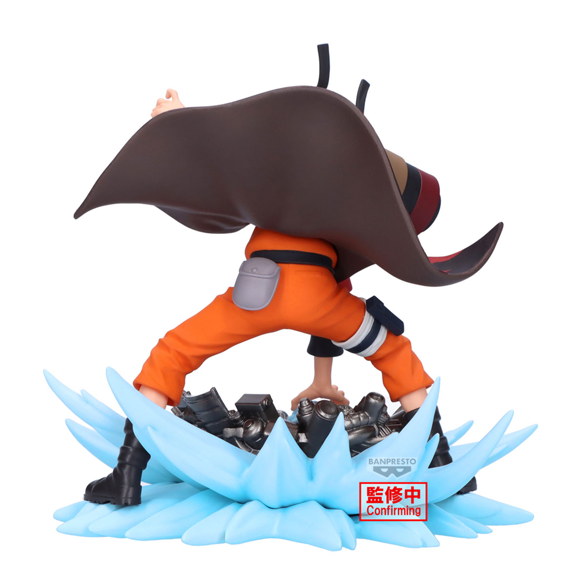 Banpresto Naruto: Shippuden Memorable Saga Special Naruto Uzumaki