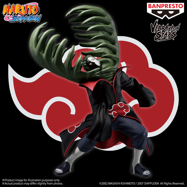 Banpresto Naruto: Shippuden Vibration Stars Zetsu