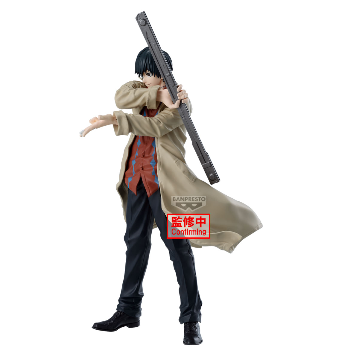 Banpresto Sakamoto Days Solid Scene Collection Nagumo