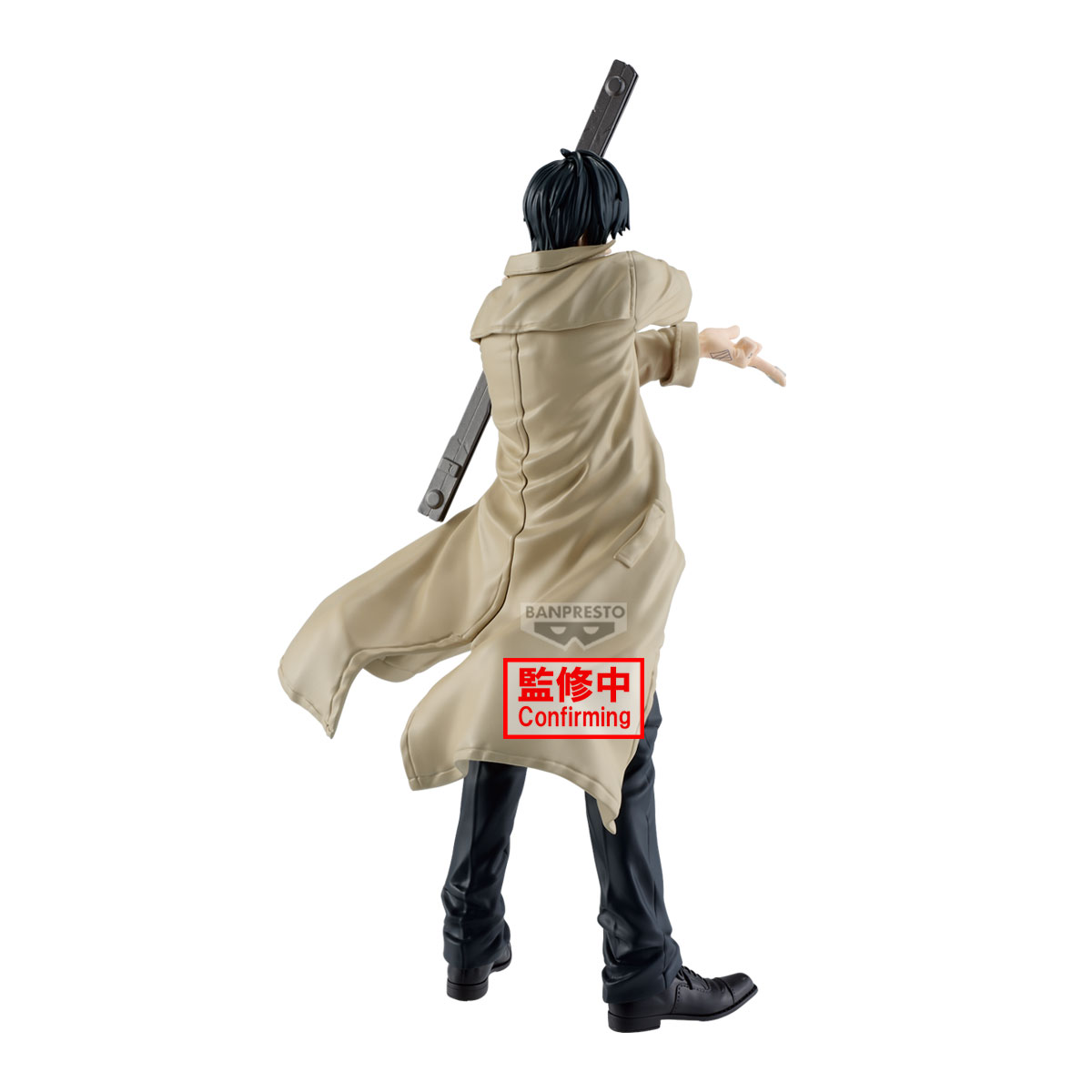 Banpresto Sakamoto Days Solid Scene Collection Nagumo