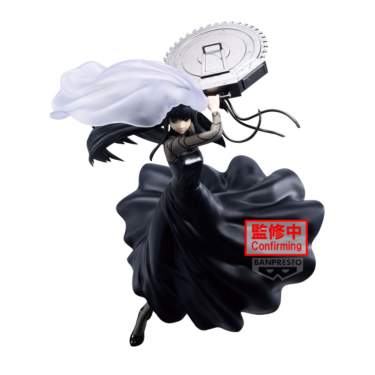 Banpresto Sakamoto Days Vibration Stars Osaragi II