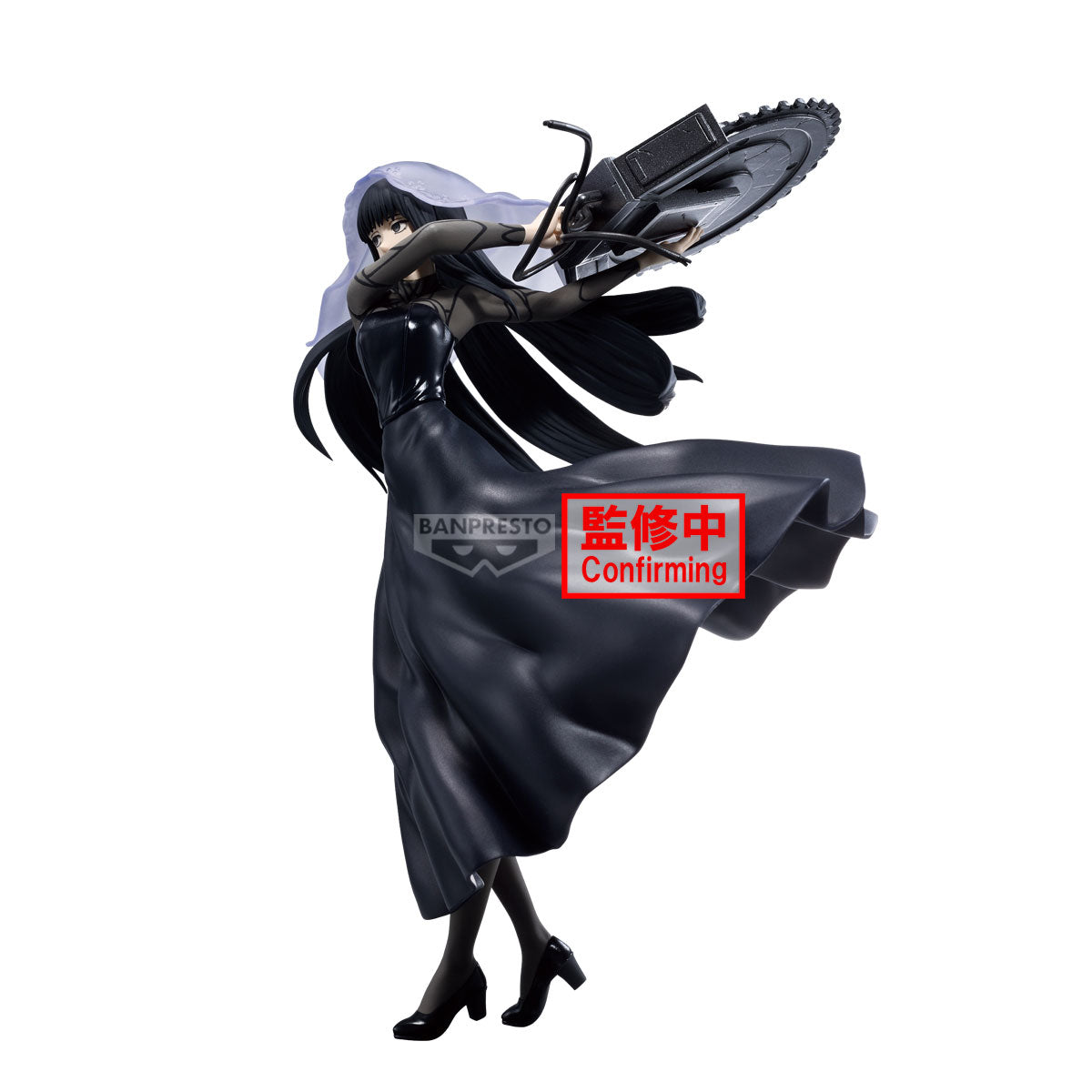 Banpresto Sakamoto Days Vibration Stars Osaragi II