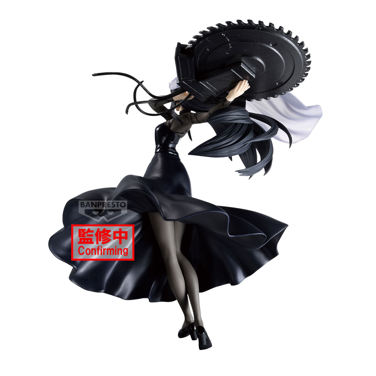 Banpresto Sakamoto Days Vibration Stars Osaragi II