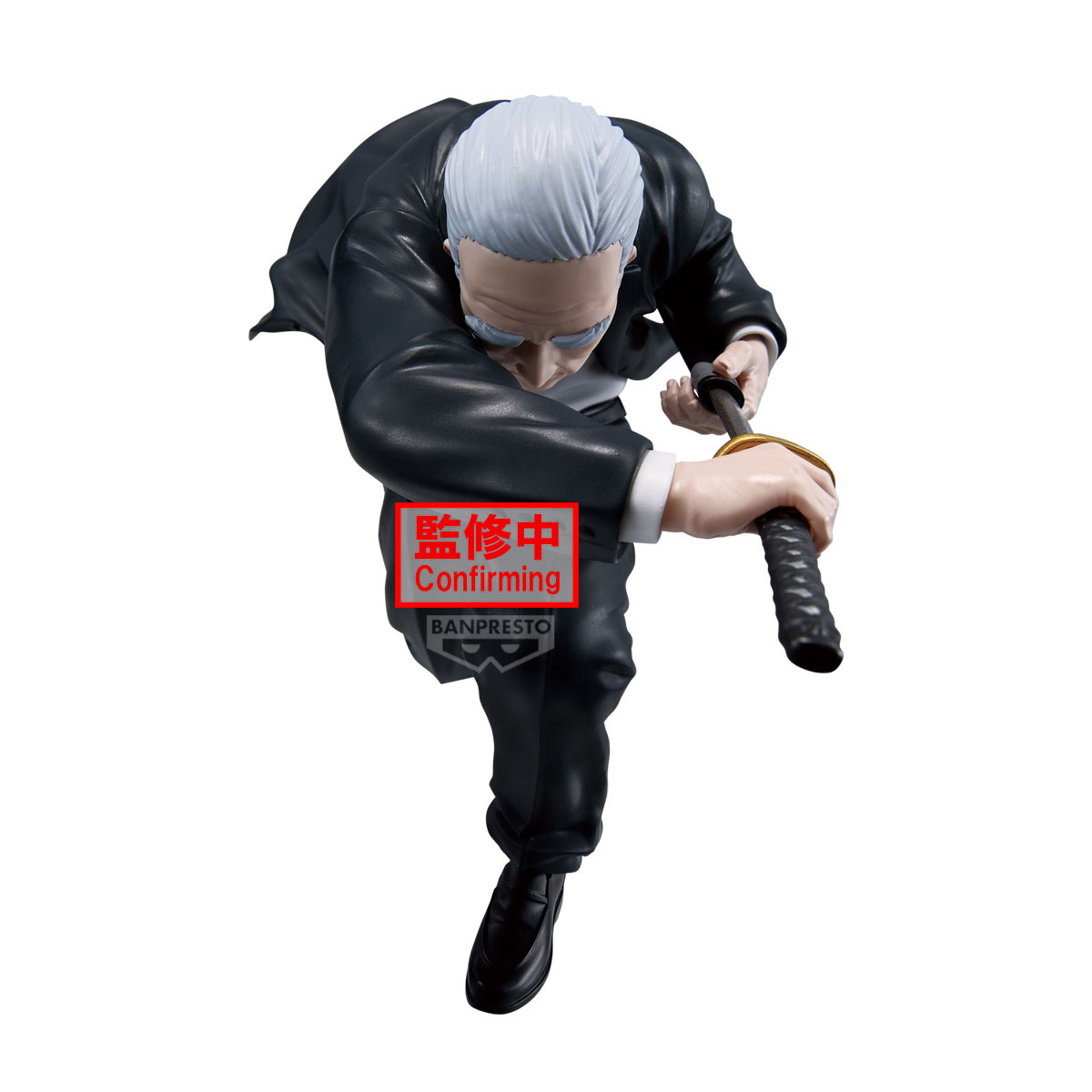 Banpresto Sakamoto Days Vibration Stars Takamura