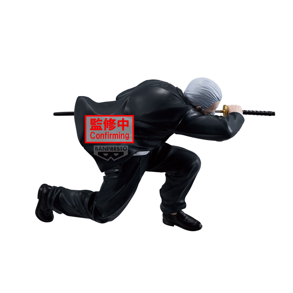 Banpresto Sakamoto Days Vibration Stars Takamura