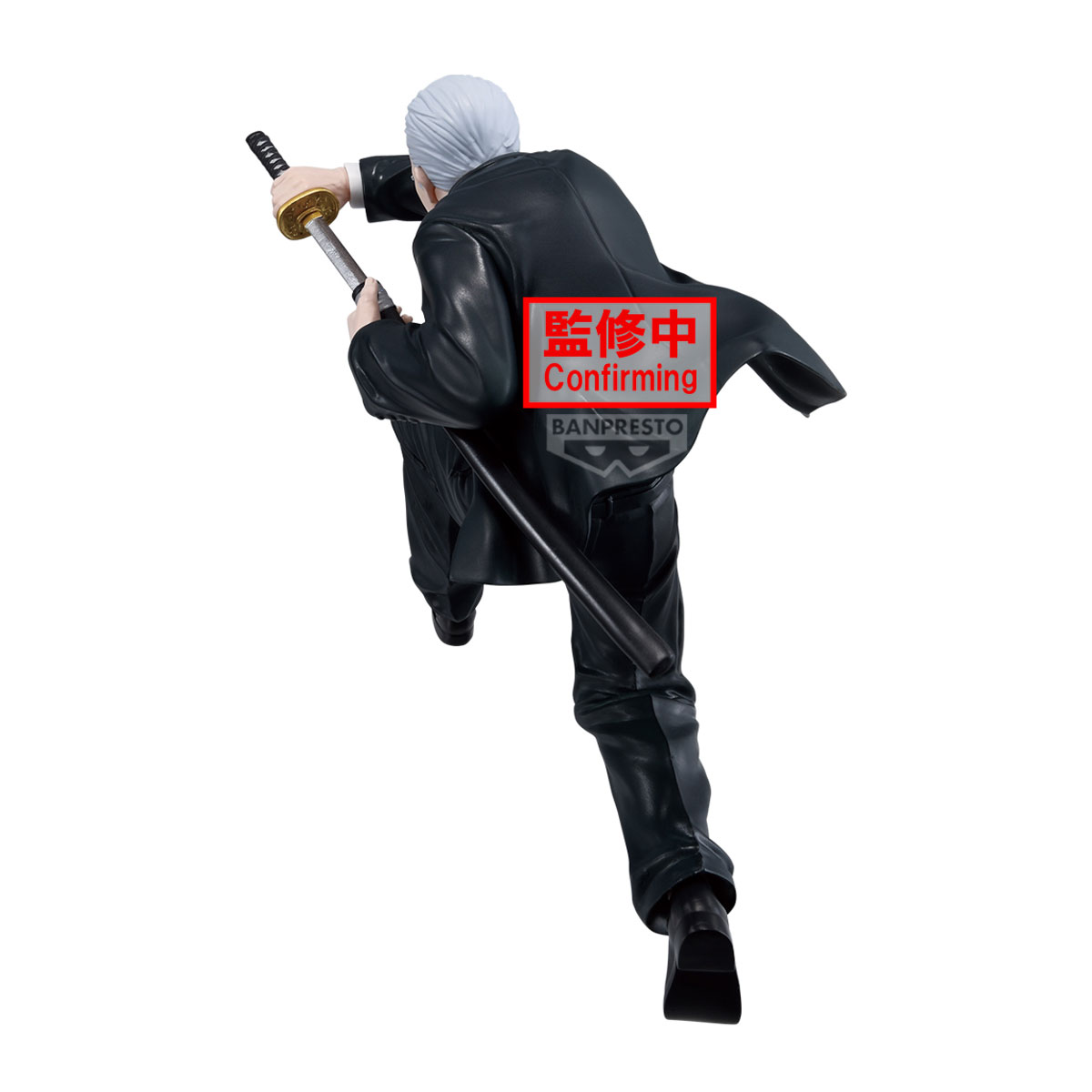 Banpresto Sakamoto Days Vibration Stars Takamura