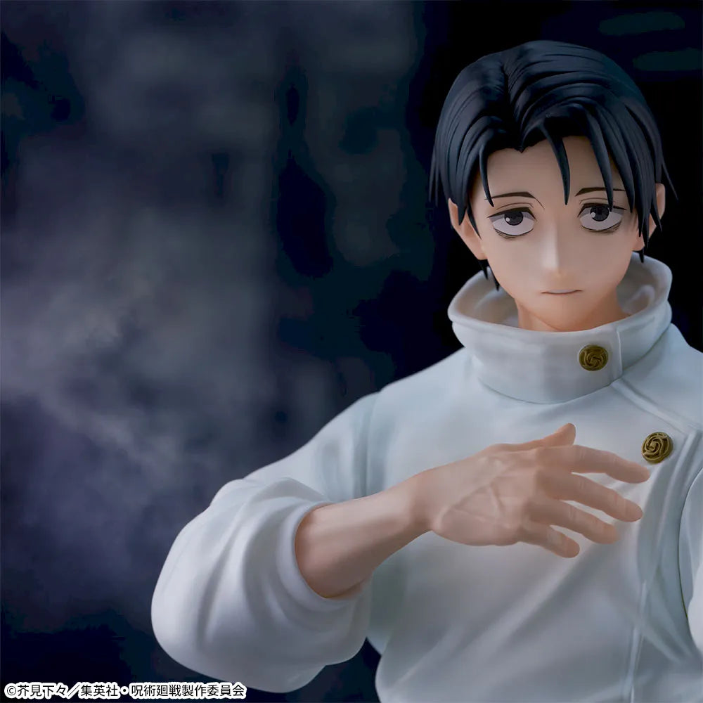 Sega Jujutsu Kaisen FiGURiZMa Yuta Okkotsu Figure