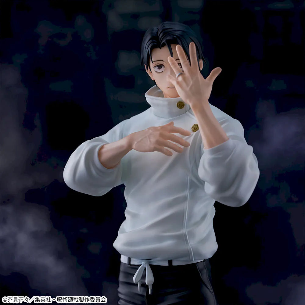 Sega Jujutsu Kaisen FiGURiZMa Yuta Okkotsu Figure