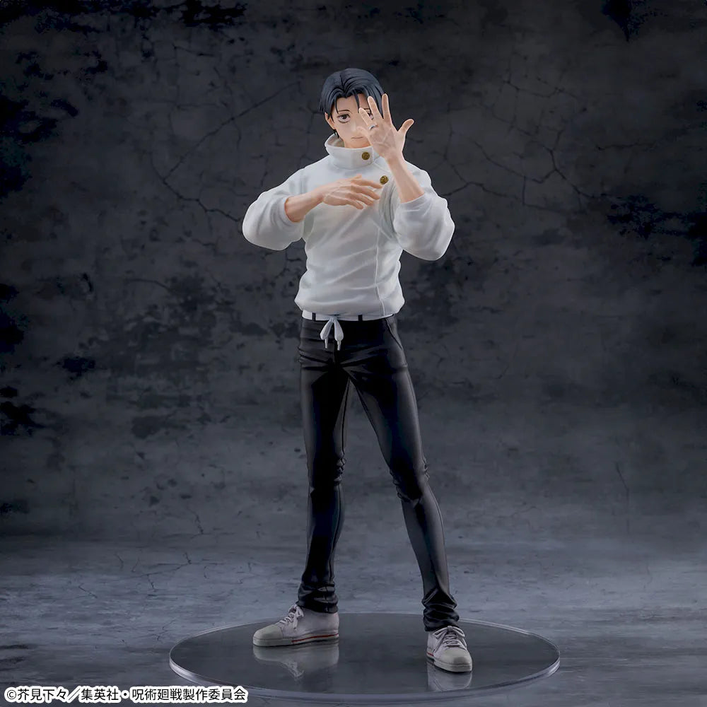 Sega Jujutsu Kaisen FiGURiZMa Yuta Okkotsu Figure