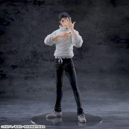 Sega Jujutsu Kaisen FiGURiZMa Yuta Okkotsu Figure