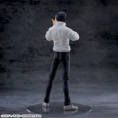 Sega Jujutsu Kaisen FiGURiZMa Yuta Okkotsu Figure
