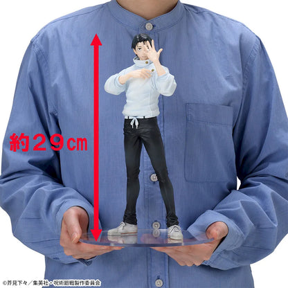Sega Jujutsu Kaisen FiGURiZMa Yuta Okkotsu Figure
