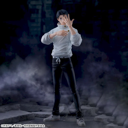 Sega Jujutsu Kaisen FiGURiZMa Yuta Okkotsu Figure