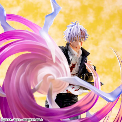 SEGA Jujutsu Kaisen Hidden Inventory/Premature Death Luminasta Satoru Gojo Hollow Purple (Kyoshiki Murasaki) Figure (Reissue)