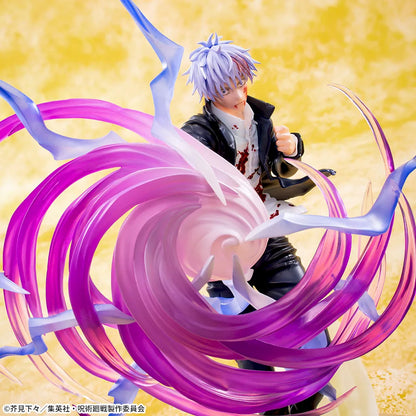 SEGA Jujutsu Kaisen Hidden Inventory/Premature Death Luminasta Satoru Gojo Hollow Purple (Kyoshiki Murasaki) Figure (Reissue)