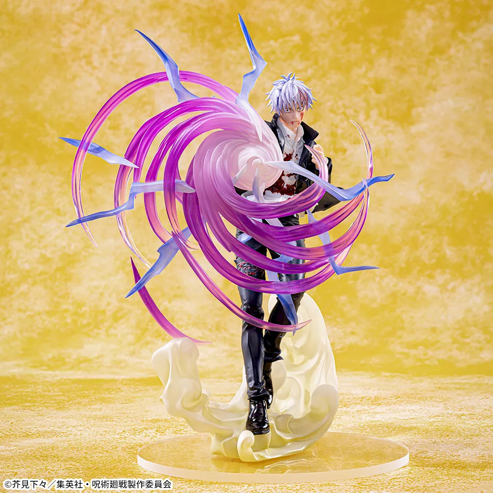SEGA Jujutsu Kaisen Hidden Inventory/Premature Death Luminasta Satoru Gojo Hollow Purple (Kyoshiki Murasaki) Figure (Reissue)