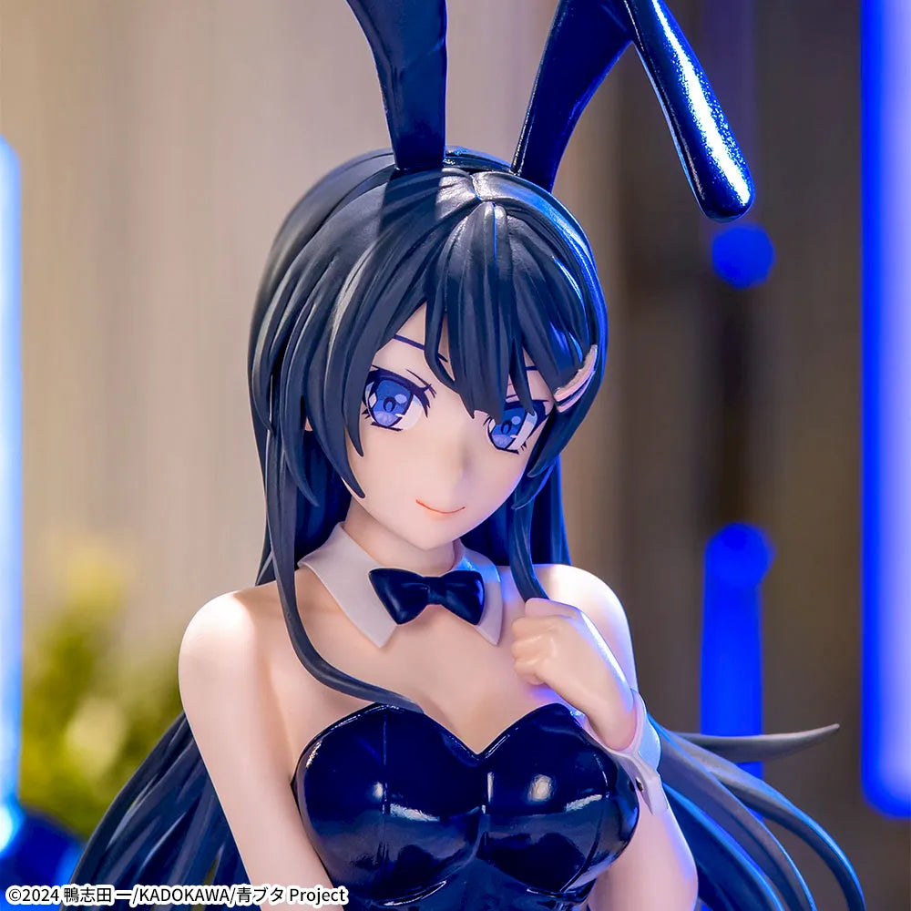 SEGA Rascal Does Not Dream of Bunny Girl Senpai Yumemirize Mai Sakurajima Figure