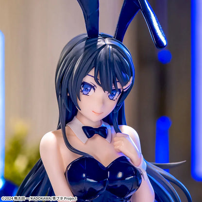 SEGA Rascal Does Not Dream of Bunny Girl Senpai Yumemirize Mai Sakurajima Figure
