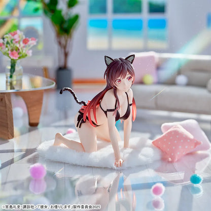 Sega Rent-A-Girlfriend Yumemirize Chizuru Mizuhara Figure