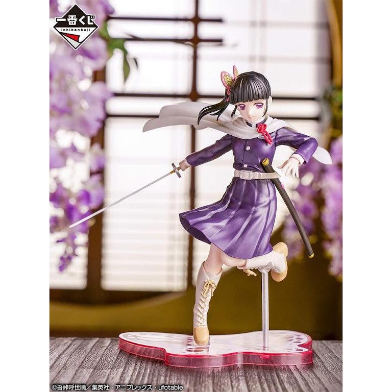 Demon Slayer Ichiban Kuji D Prize Kanao Tsuyuri