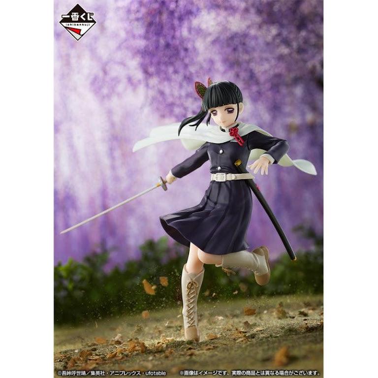 Demon Slayer Ichiban Kuji D Prize Kanao Tsuyuri