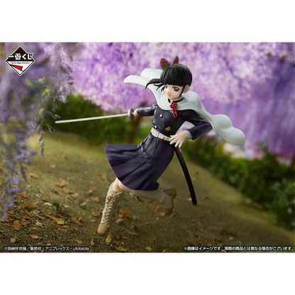 Demon Slayer Ichiban Kuji D Prize Kanao Tsuyuri